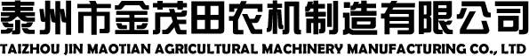安陽(yáng)市龍泉化工有限公司